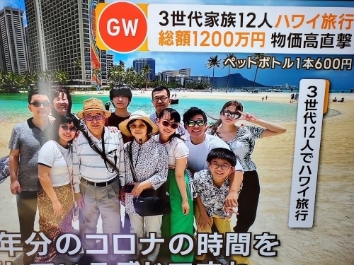 金の使い道に文句はアルマーニ.jpg